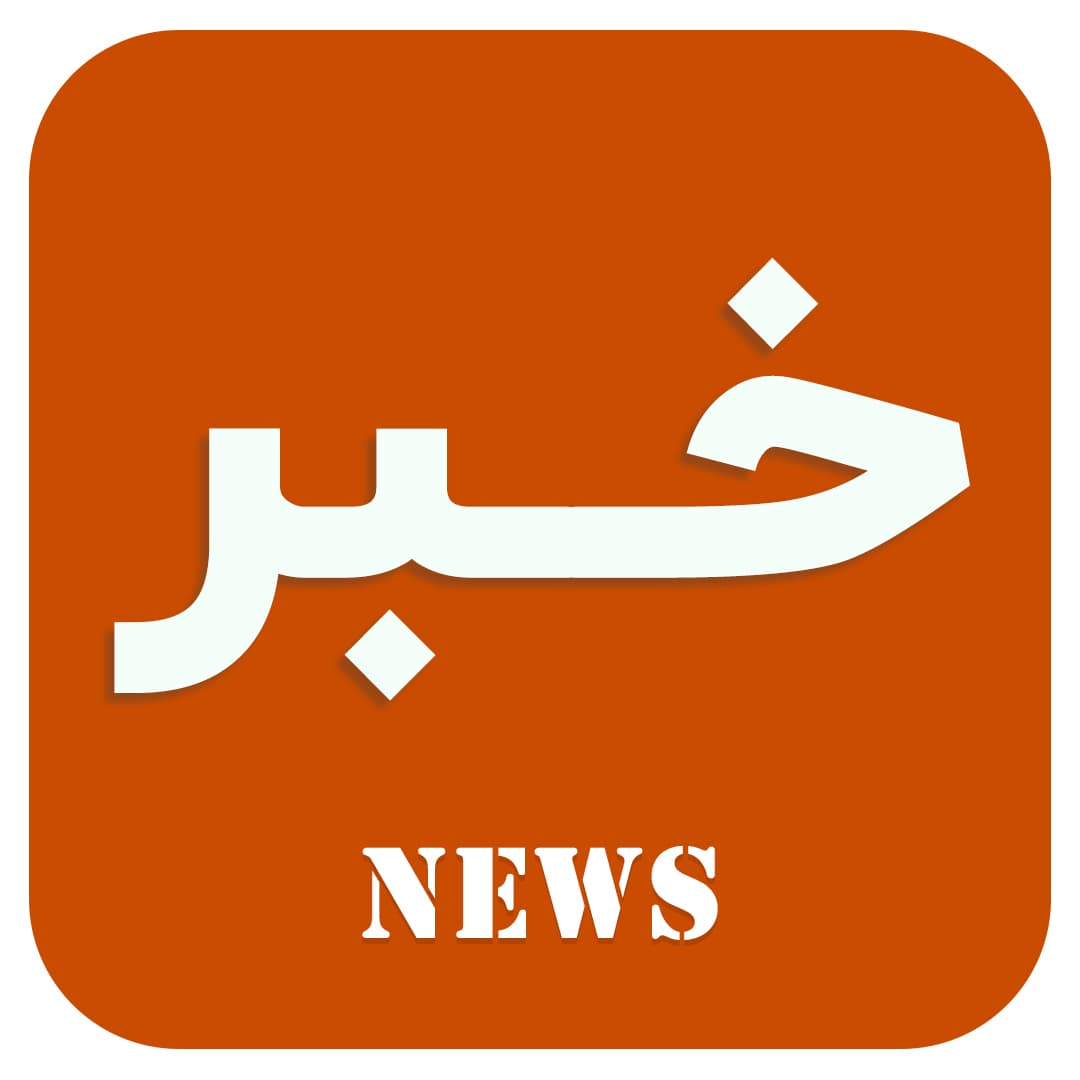  متوسطه دوره اول صدرا