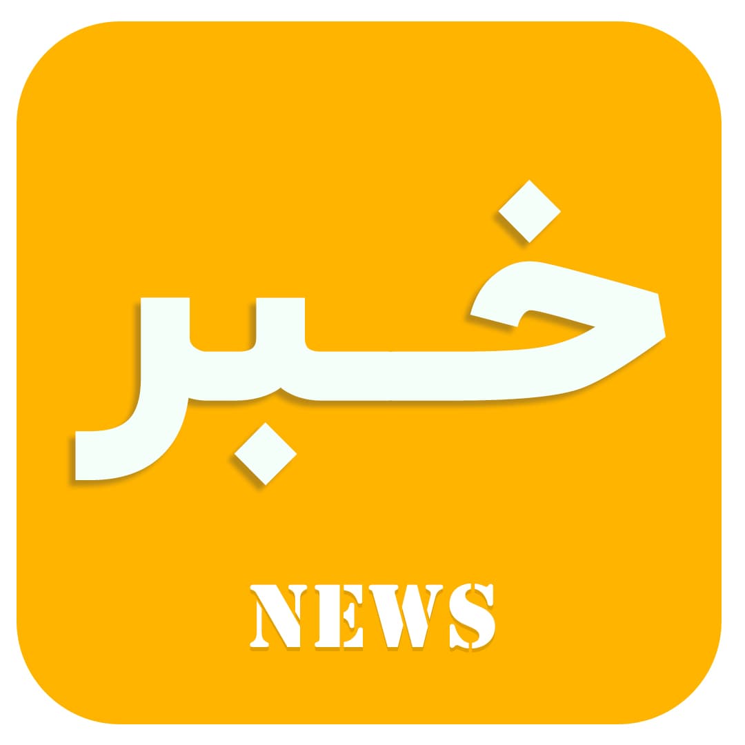  متوسطه دوره اول صدرا